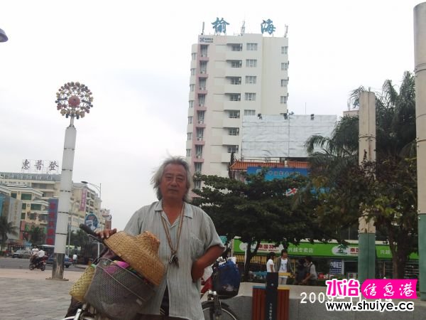 PHOT0180.JPG