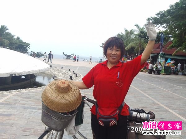 PHOT0183.JPG