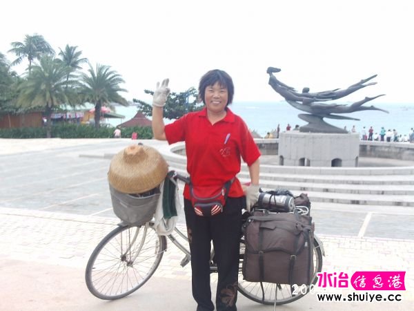 PHOT0184.JPG