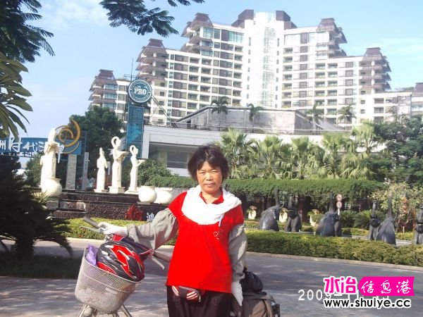 PHOT0187.JPG
