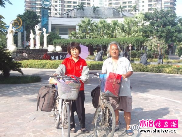 PHOT0189.JPG