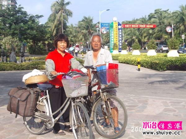 PHOT0190.JPG