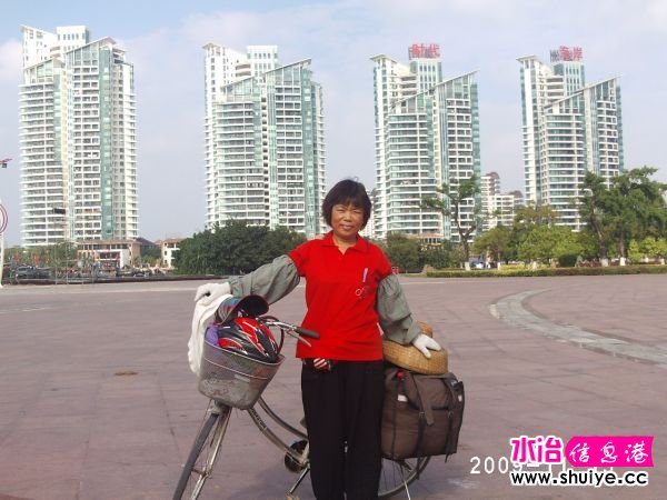 PHOT0191.JPG