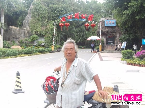 PHOT0199.JPG