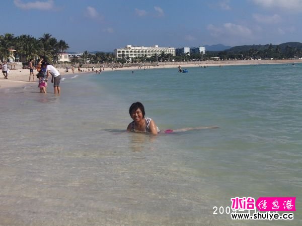 PHOT0208.JPG