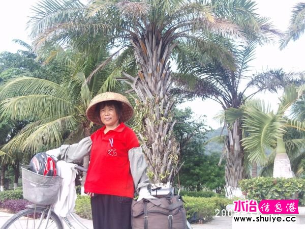 PHOT0214.JPG