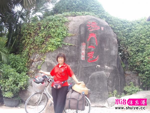 PHOT0224.JPG