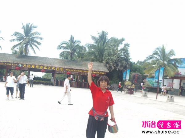 PHOT0227.JPG