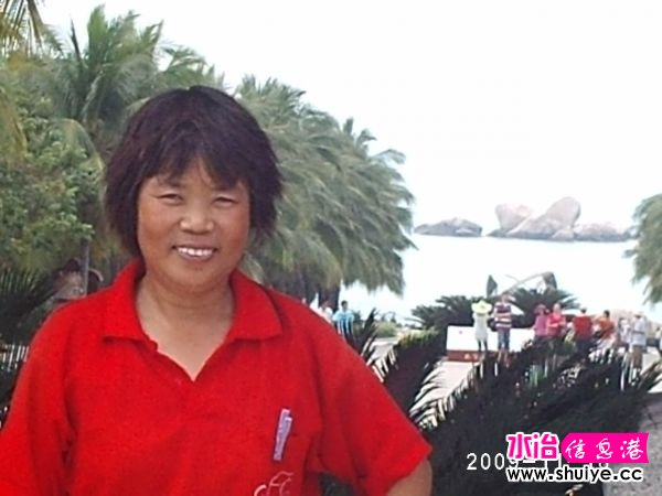 PHOT0231.JPG