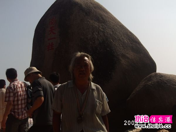 PHOT0250.JPG