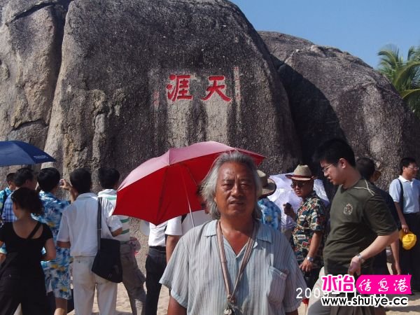 PHOT0254.JPG