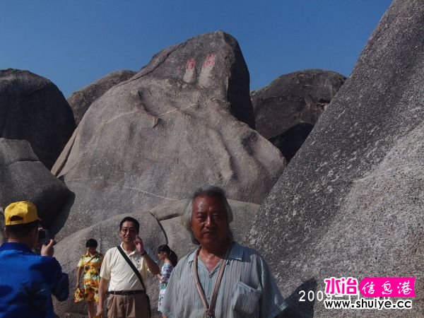 PHOT0257.JPG