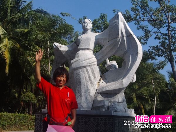 PHOT0263.JPG