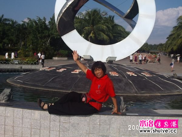 PHOT0266.JPG