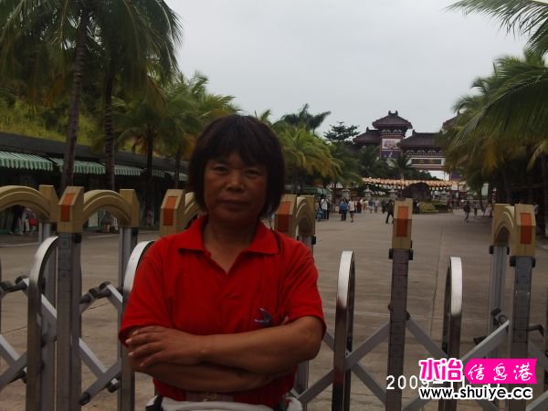 PHOT0280.JPG
