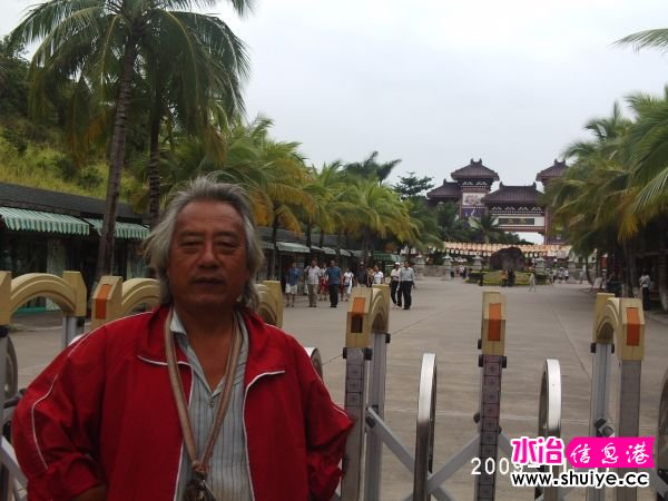PHOT0281.JPG
