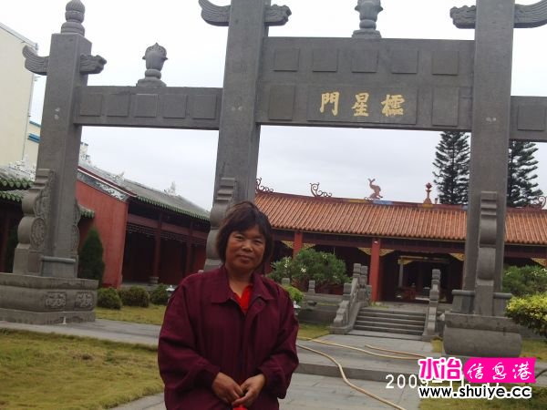 PHOT0286.JPG