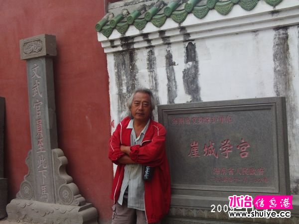 PHOT0287.JPG