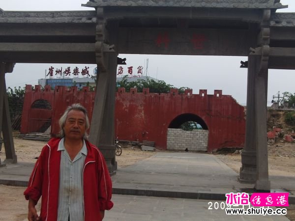 PHOT0289.JPG