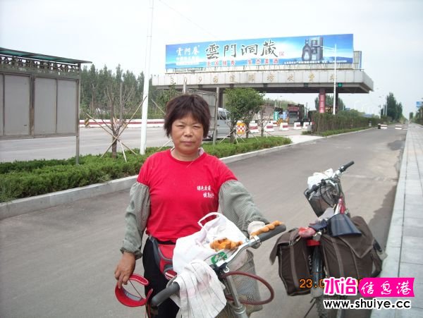 DSCN0047.JPG