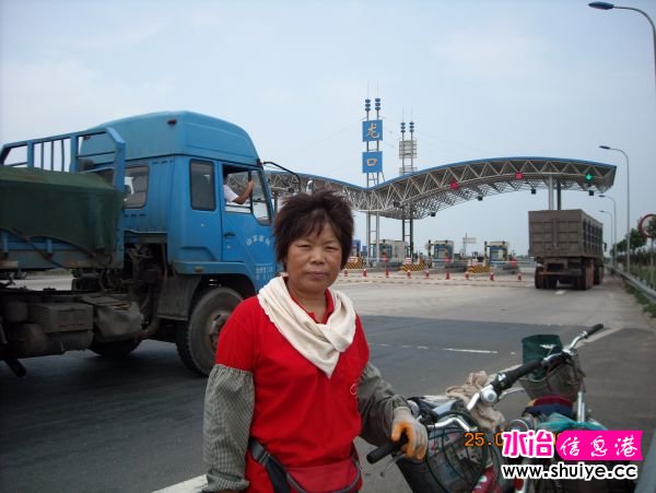 DSCN0049.JPG