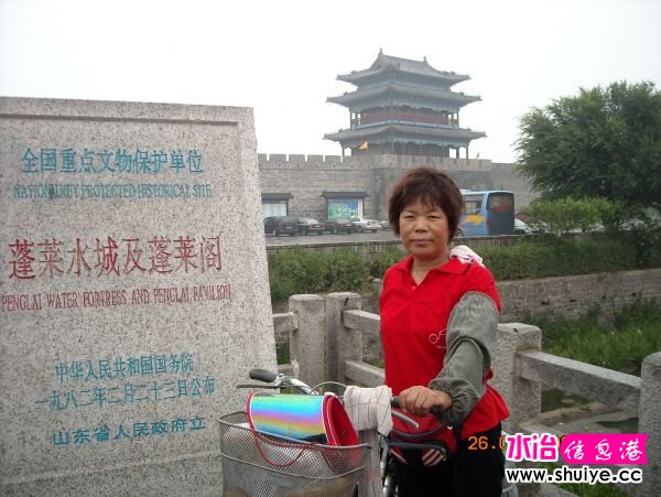 DSCN0054.JPG