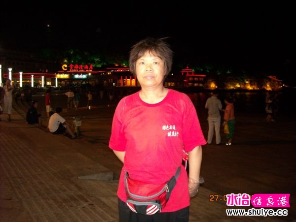 DSCN0070.JPG