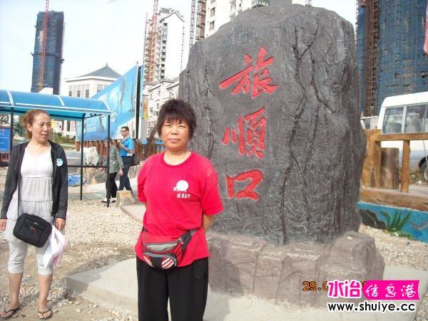 DSCN0091.JPG