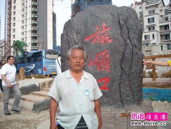 DSCN0092.JPG