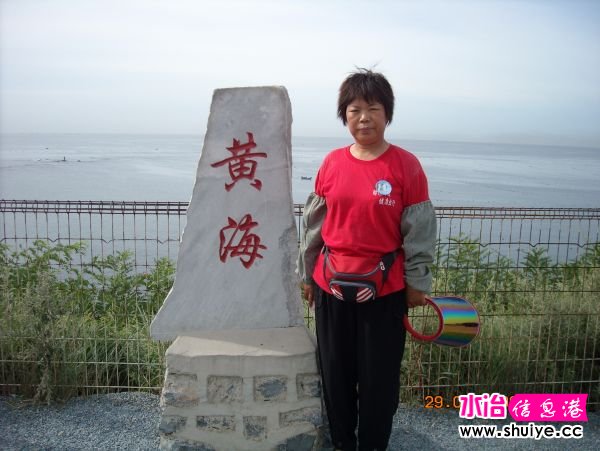 DSCN0093.JPG
