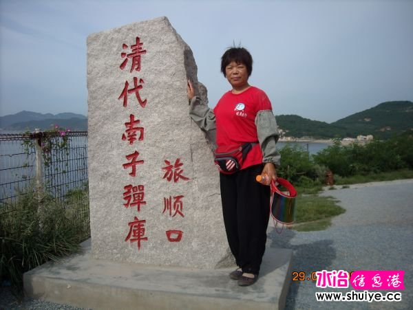 DSCN0095.JPG