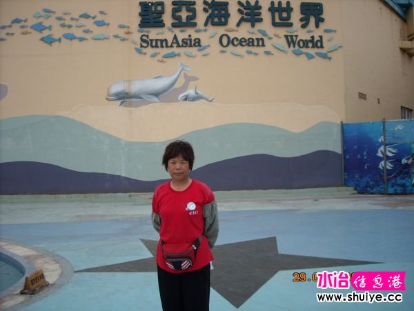 DSCN0121.JPG