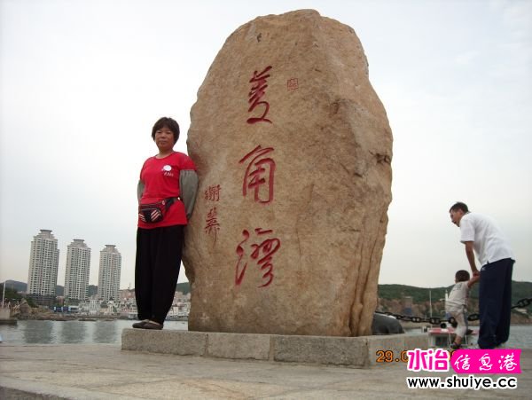 DSCN0129.JPG