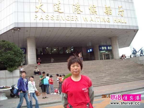 DSCN0130.JPG