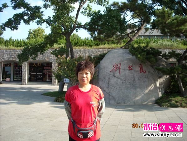 DSCN0135.JPG
