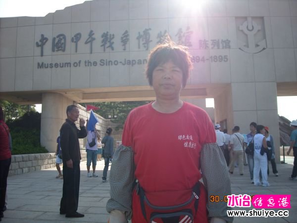 DSCN0142.JPG