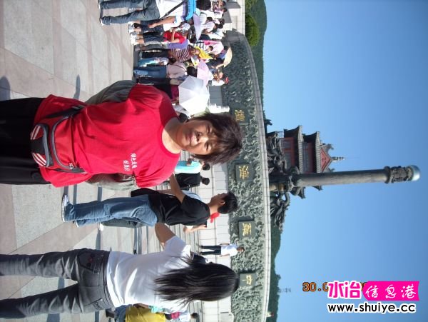 DSCN0155.JPG