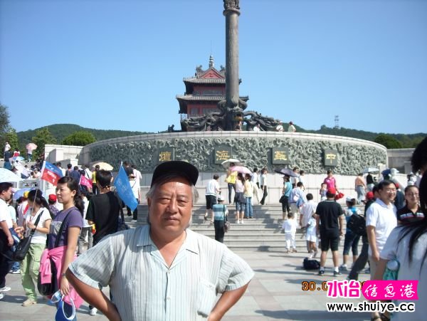 DSCN0156.JPG