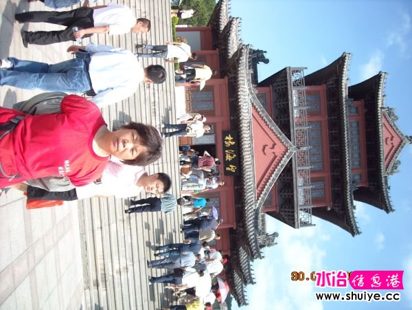 DSCN0159.JPG