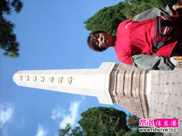 DSCN0171.JPG