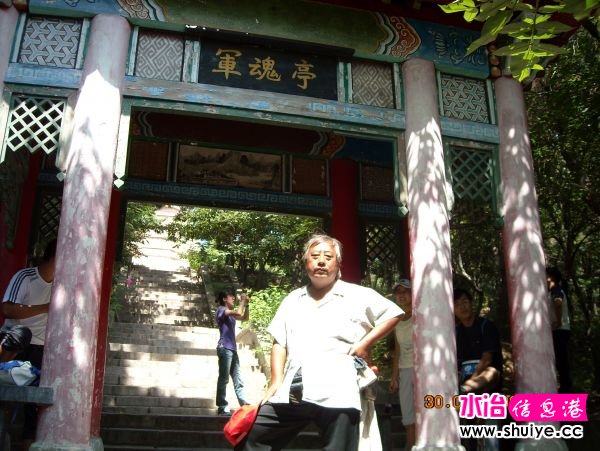 DSCN0174.JPG
