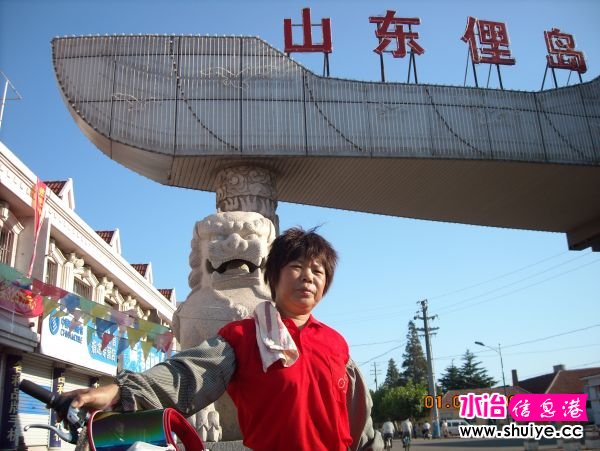 DSCN0181.JPG