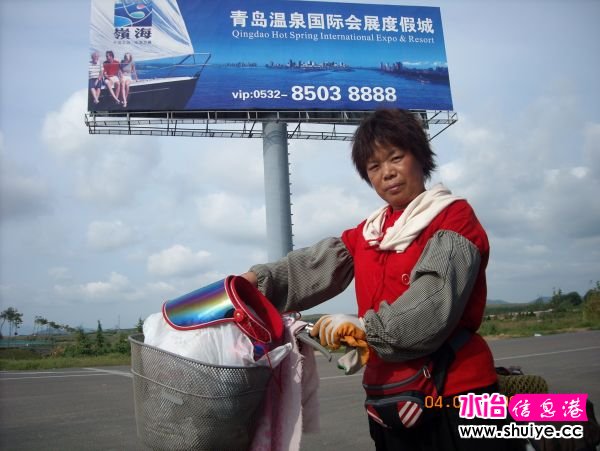 DSCN0195.JPG