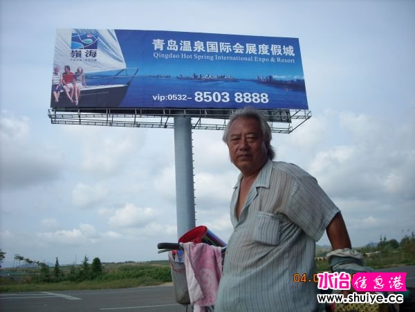 DSCN0196.JPG