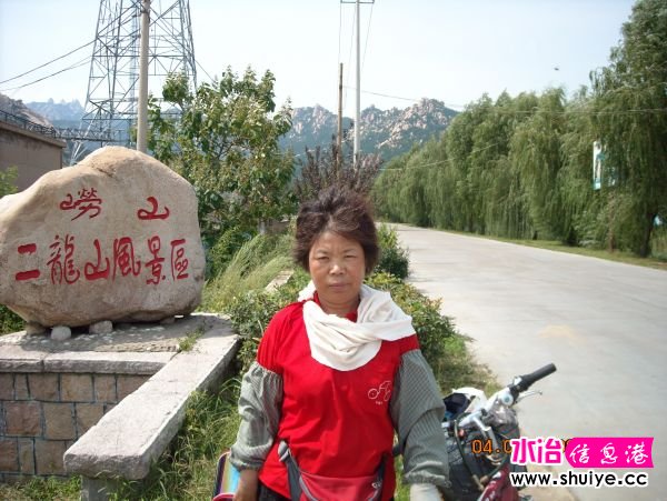 DSCN0202.JPG