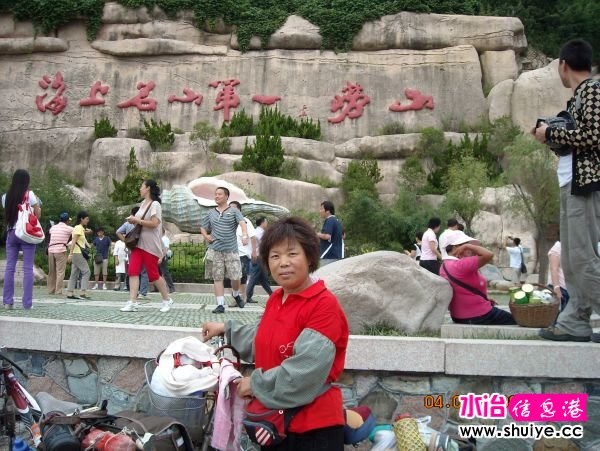 DSCN0214.JPG