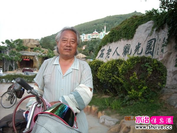 DSCN0222.JPG
