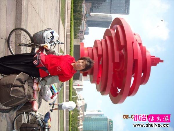 DSCN0241.JPG