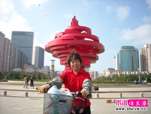DSCN0244.JPG