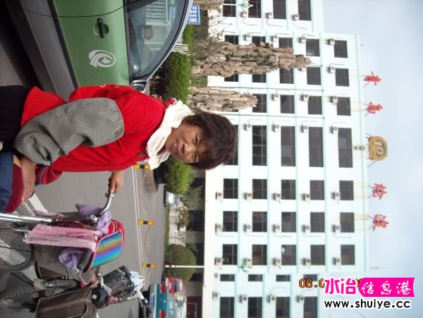 DSCN0277.JPG